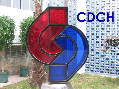 cdch.jpg